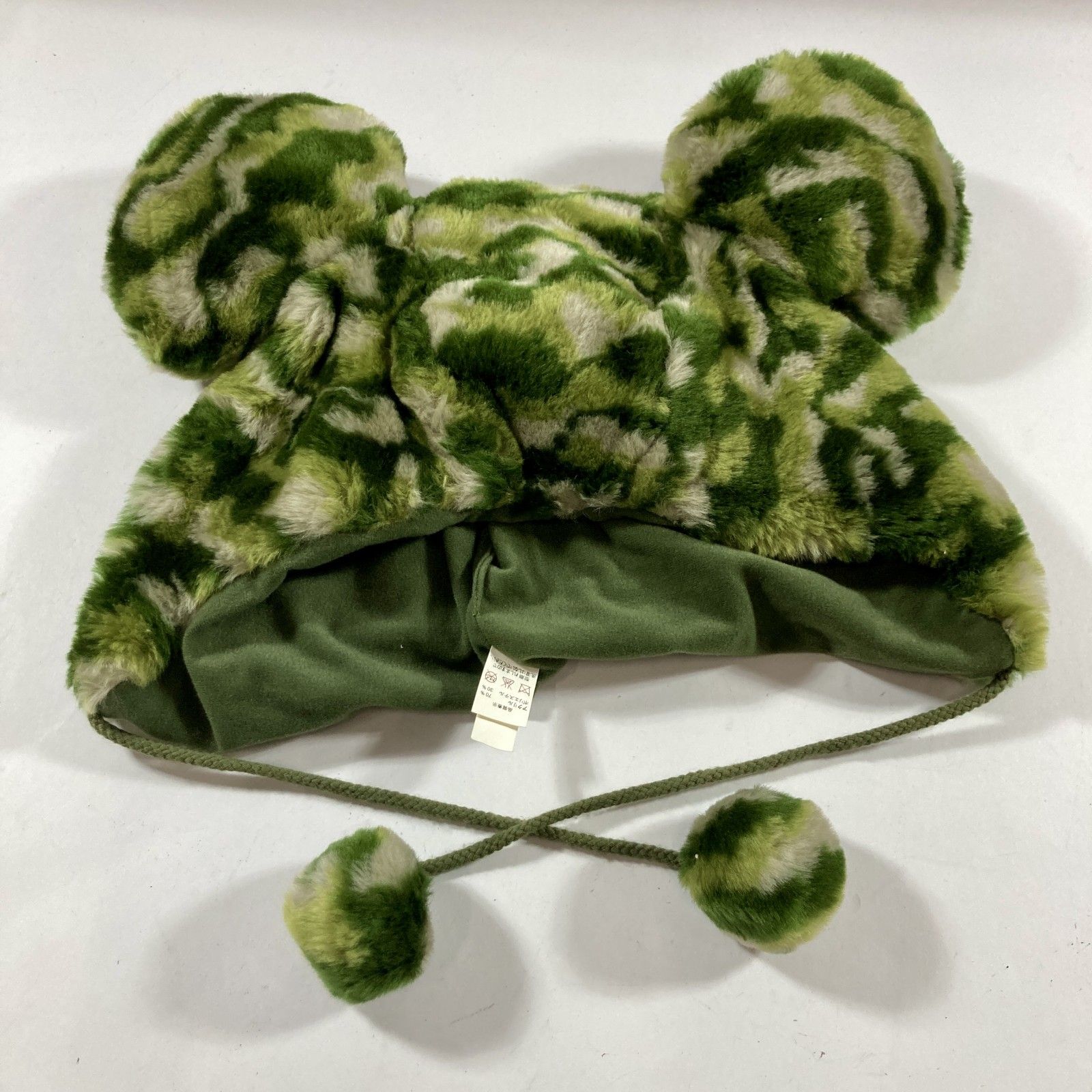 ★ Disney ディズニー ミッキーマウス ファンキャップ 帽子 迷彩柄 カモフラージュ柄 グリーン系 Disney RESORT 58cm 廃盤品 現状品