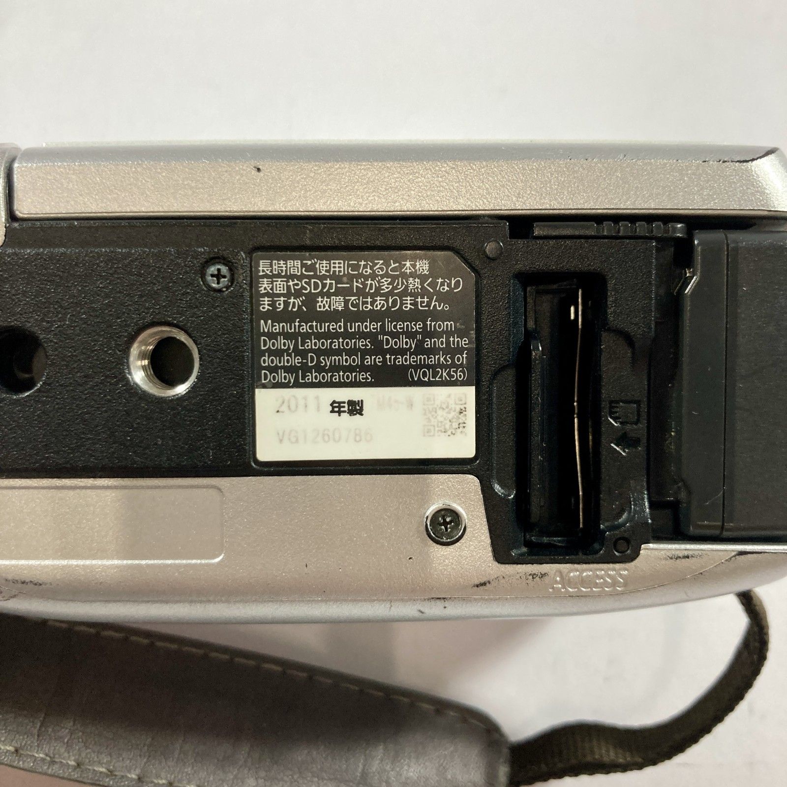 ☆ Panasonic パナソニック ビデオカメラ HDC-TM45 ホワイト 現状品