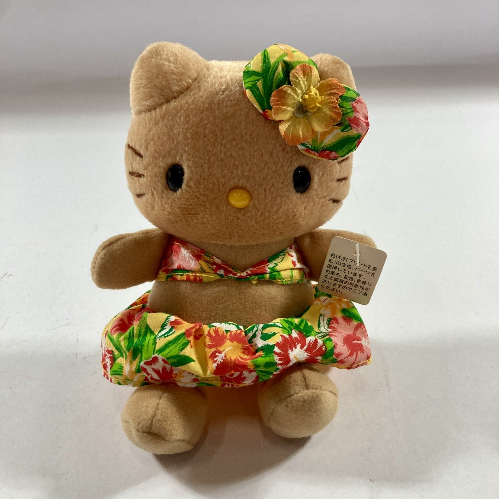 ☆ 希少 Hello Kitty ハローキティ 日焼けキティ ぬいぐるみ 平成 2000