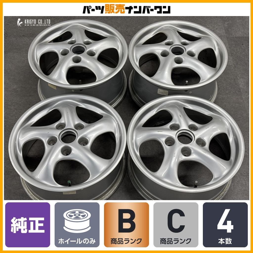 正規品】ポルシェ 986 ボクスター 純正 17in 7J+55 8.5J+50 PCD130 4本
