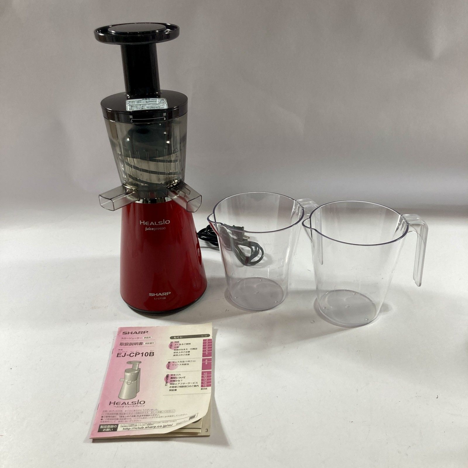 ☆ SHARP Healsio Juicepresso シャープ スロージューサー EJ-CP10B