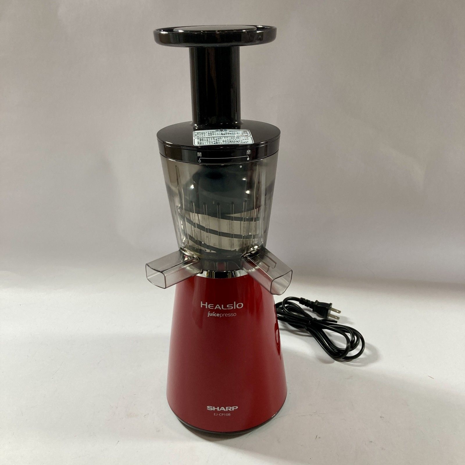 ☆ SHARP Healsio Juicepresso シャープ スロージューサー EJ-CP10B