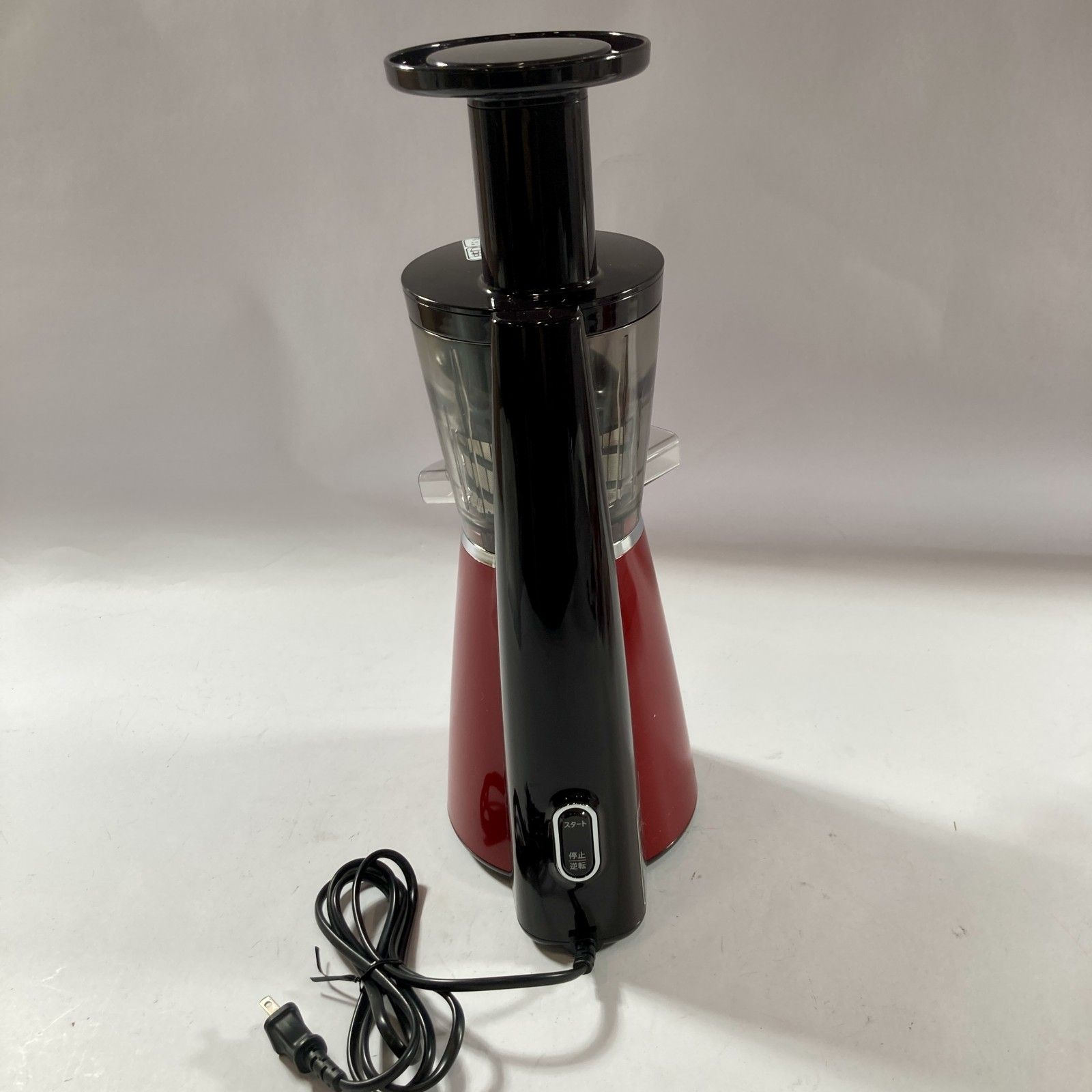 ☆ SHARP Healsio Juicepresso シャープ スロージューサー EJ-CP10B