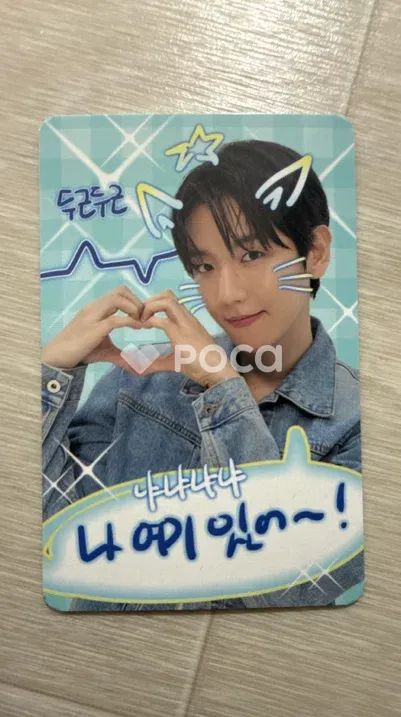EXO ベクヒョン 2024 BAEKHYUN ASIA TOUR Lonsdaleite [dot