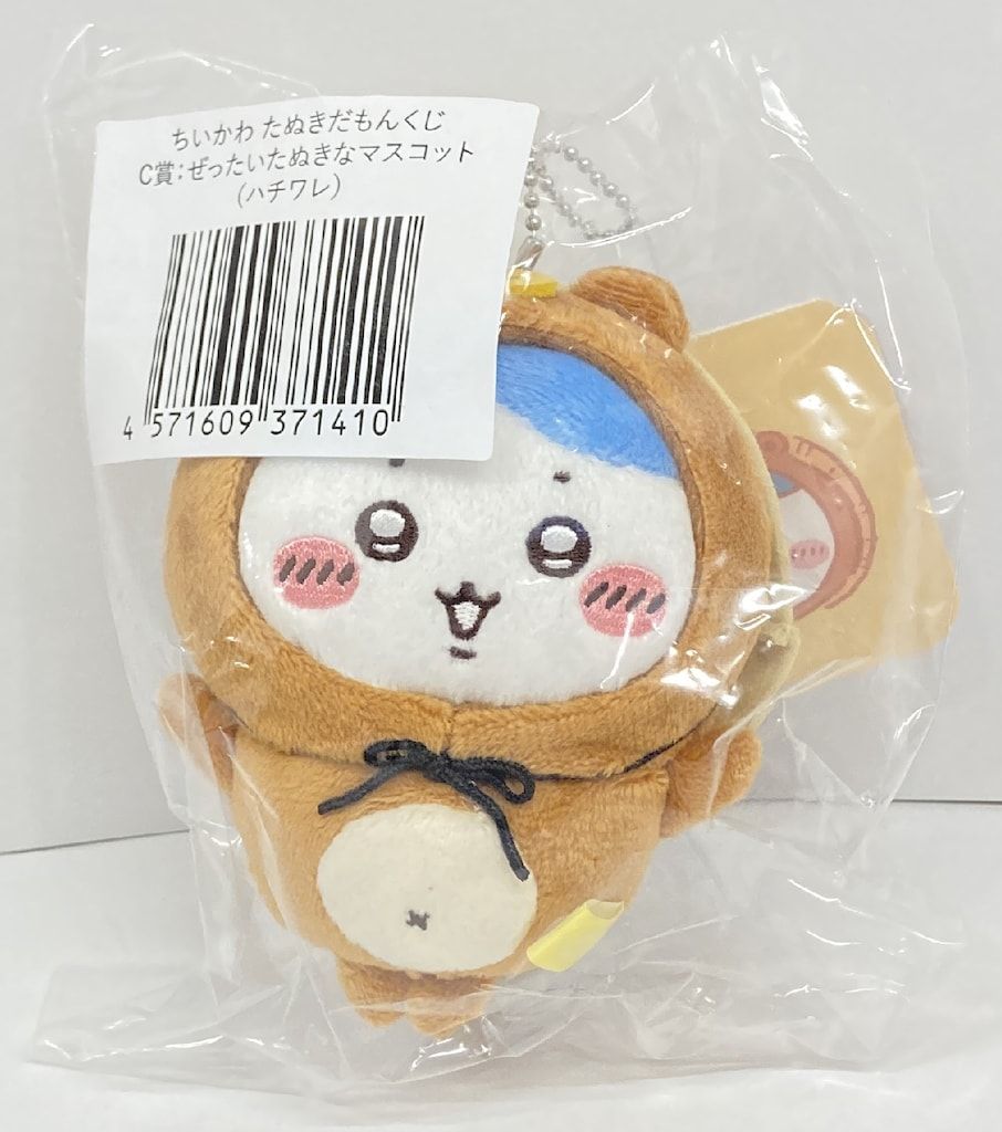 グレイ・パーカー・サービス ちいかわくじ たぬきだもんくじ C賞
