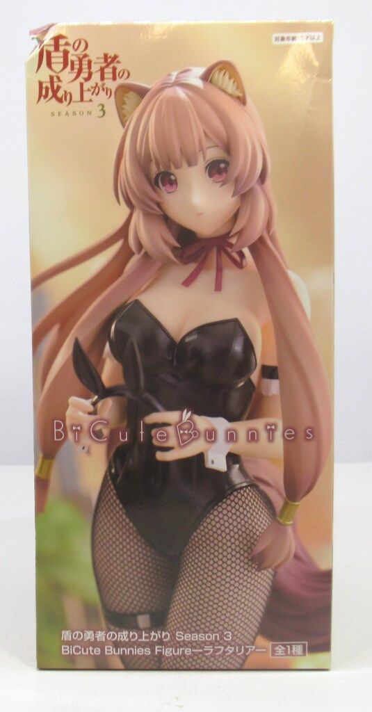 フリュー BiCute Bunnies Figure 盾の勇者の成り上がり Season 3