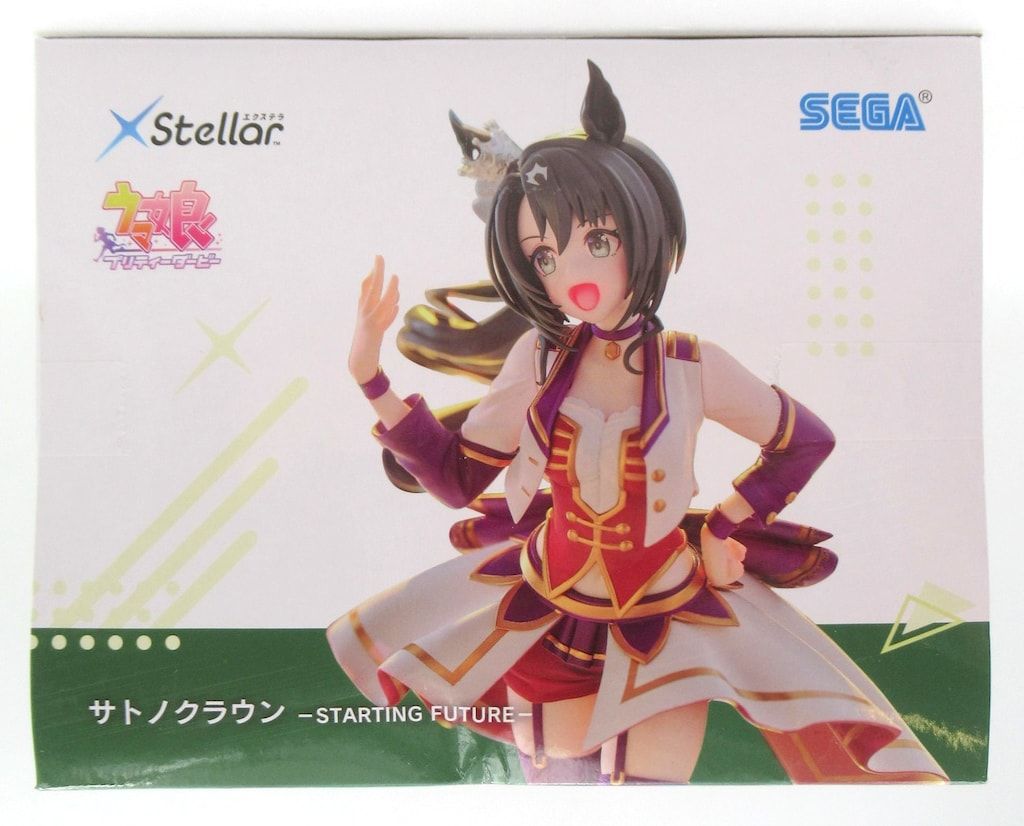 セガ XStellar ウマ娘 プリティーダービー サトノクラウン -STARTING