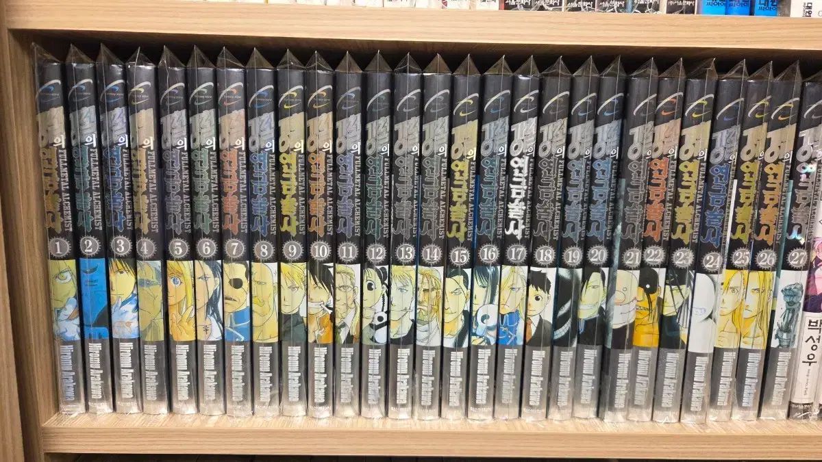 漫画本)鋼の 錬金術師 旧バージョン 1 27 巻 完 コレクション用