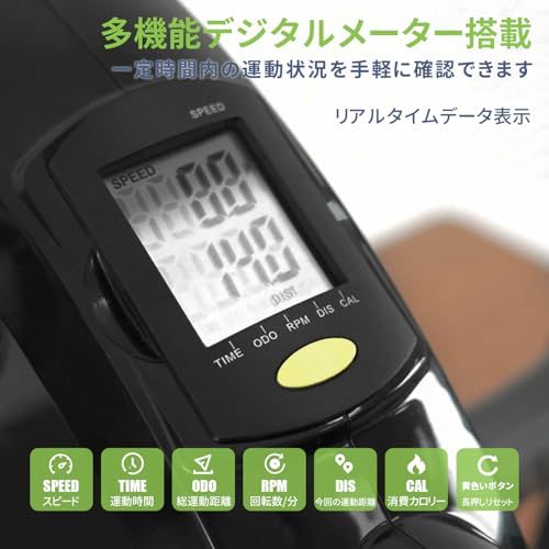 ☆新品☆elittle フィットネスバイク エアロバイク ミニ 足漕ぎ 静音 負荷調整 小型 室内 家庭用 高齢者向け 年寄り 2way エクササイズ コンパクト 組み立て簡単 足だけ 足を鍛える 器具 ルームバイク ダイエット器具 家ででき 2c2a0831