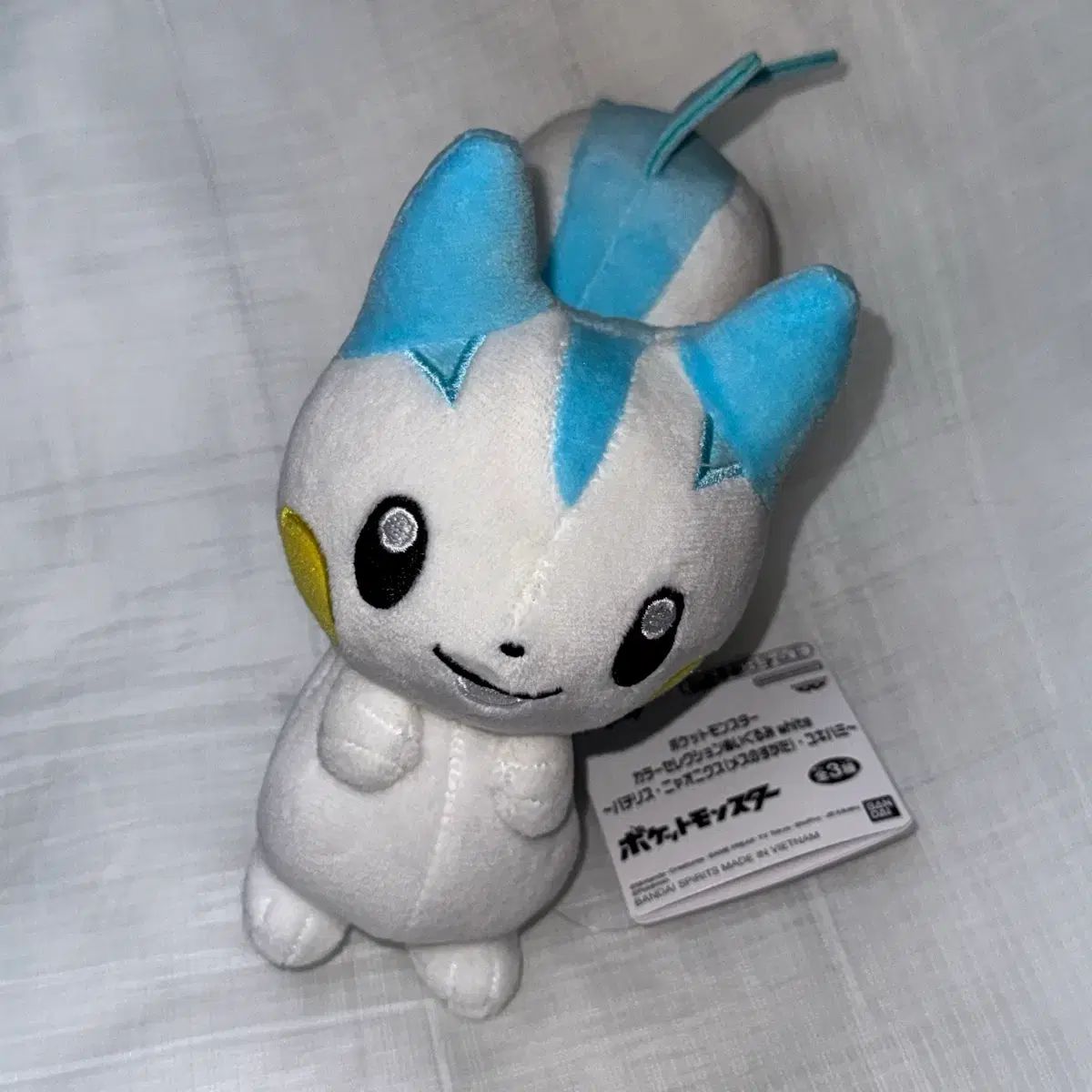 日本バンダイポケモンモンスターパチリスぬいぐるみ 5,690円