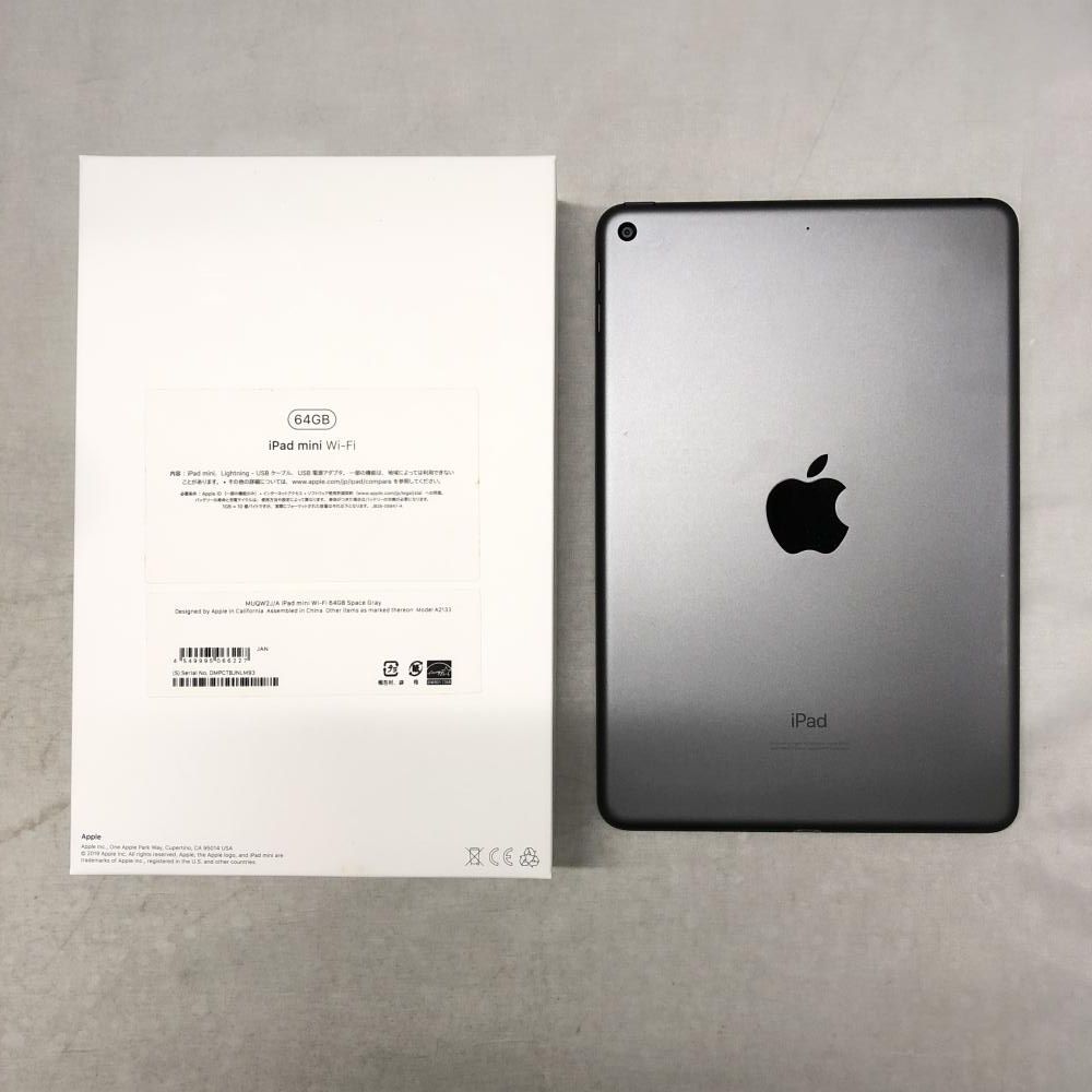 iPad mini 第5世代 64GB WiFi スペースグレイ 中古 - メルカリ iPad mini 第5世代 64GB WiFi スペースグレイ 中古 - メルカリ