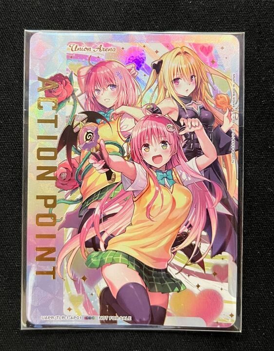 【未開封】アクションポイントカード -ToLoveる -(-){-}〈TLR-1-AP01〉[ワンバトルカップ25-26] ユニアリ