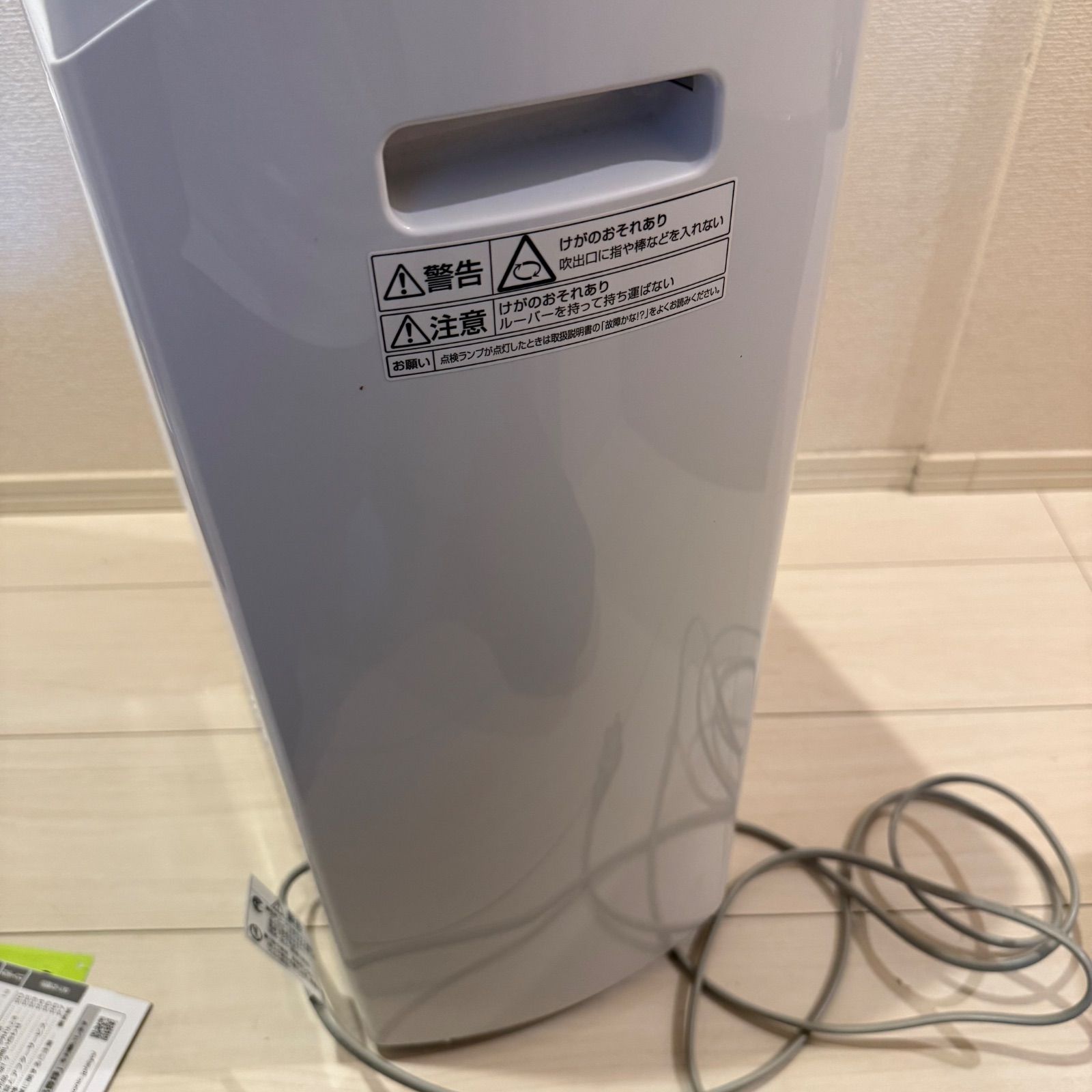 値下げ可能！】Panasonic パナソニック 衣類乾燥除湿機 F-YHVX120-W 