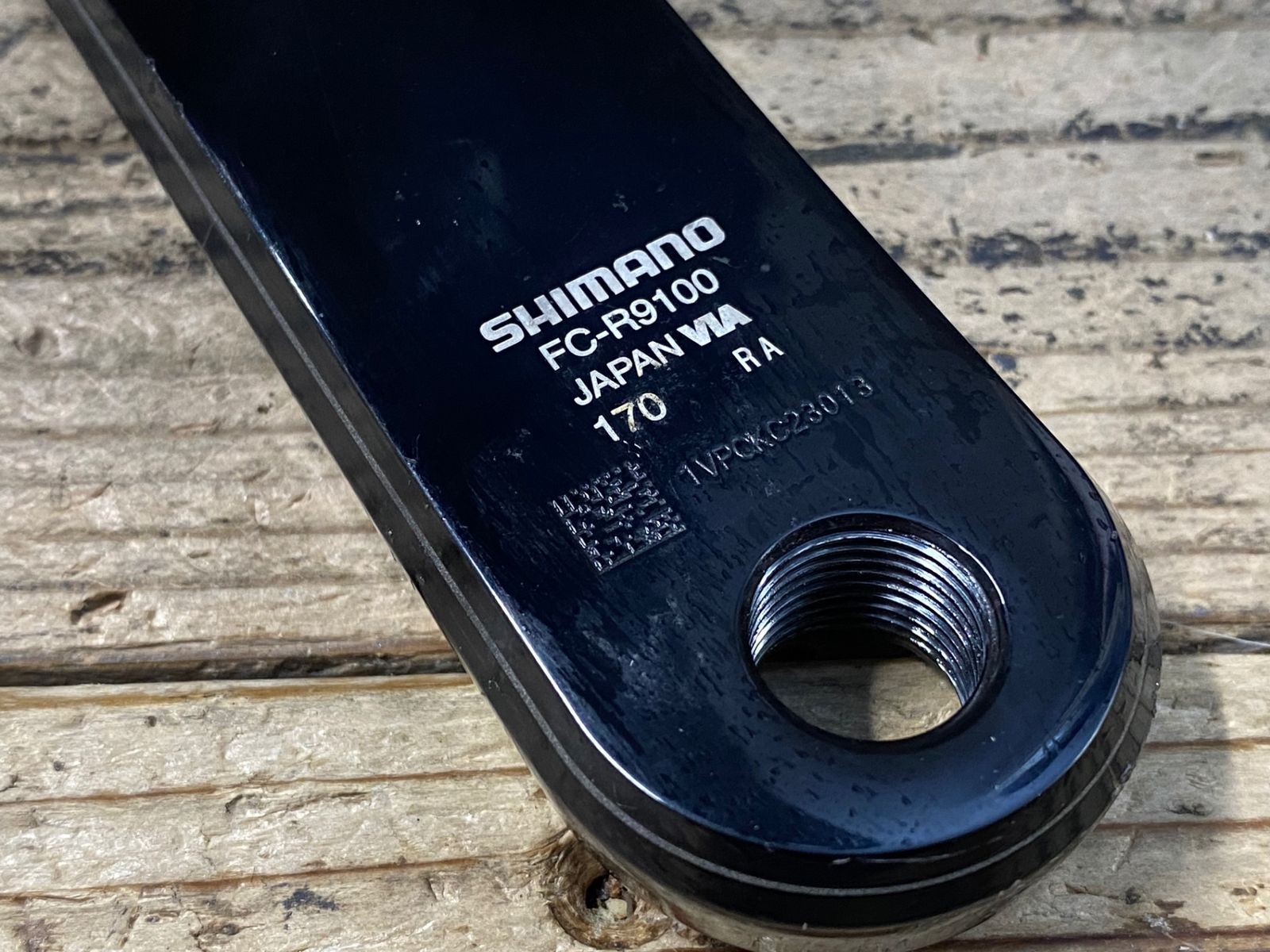 JY948 シマノ SHIMANO デュラエース DURA-ACE FC-R9100 クランクセット