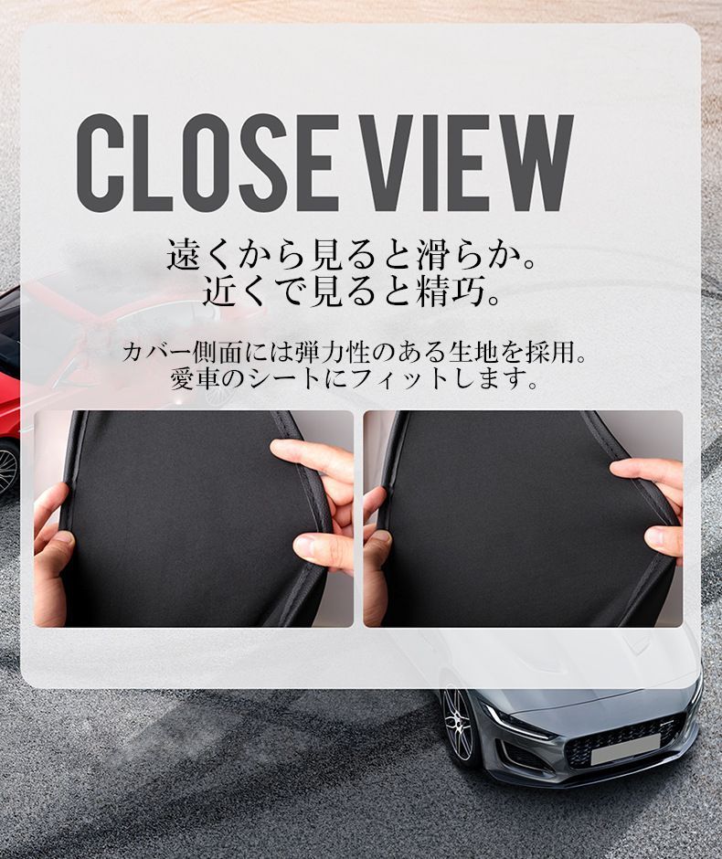 人気商品 日産 テラノシートカバー 車用 リネン素材 運転席 助手席 前席2席セット 被せるだけ フルカバー 最新版 選べる4色 簡単取付 汎用タイプ