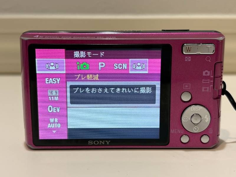 SONY Cyber-shot DSC-W530 デジカメ コンパクトデジタルカメラ ピンク