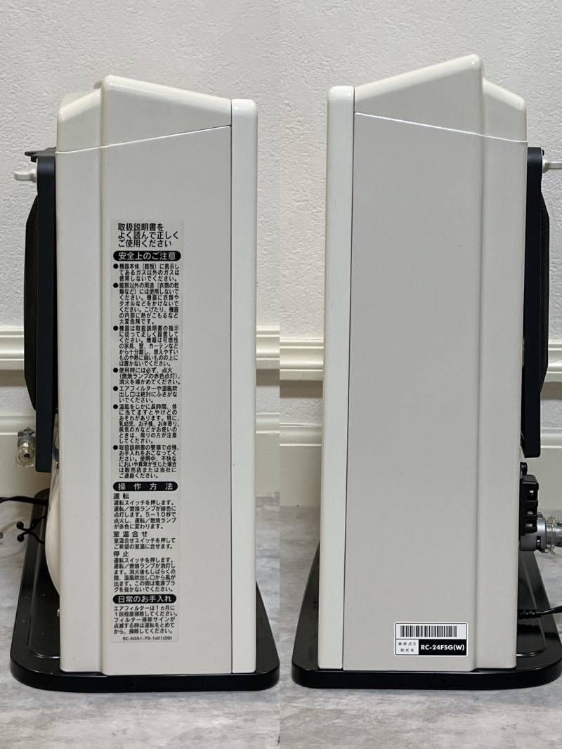 Rinnai 東邦ガス ガスファンヒーター 都市ガス用 14年製 RC-24FSG(W