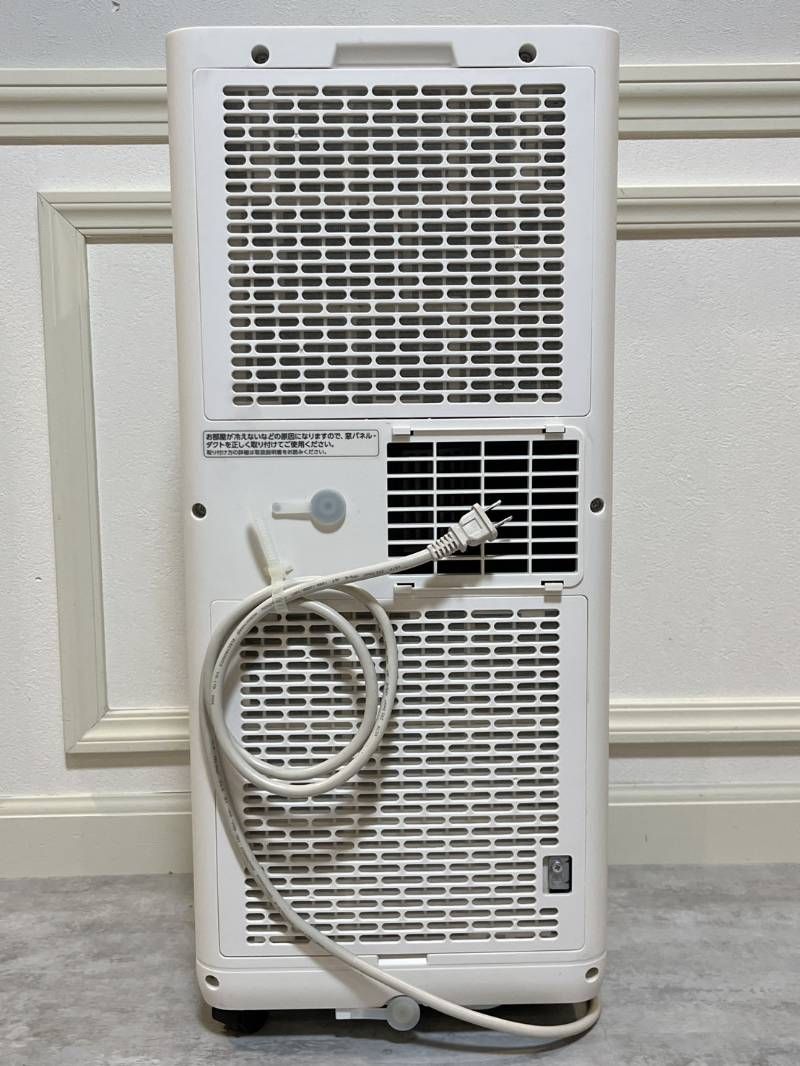 IRIS OHYAMA ポータブルクーラー IPP-2224S スポットクーラー 2024年製