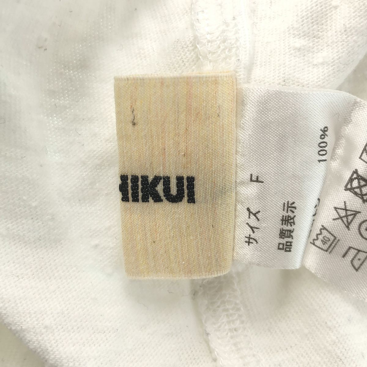 SHISHIKUI シシクイ tty/OFF Tシャツ ホワイト F - メルカリ