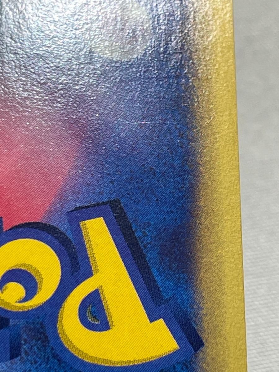 ハッサム [海からの風] 075/087 傷有り ポケモンカード ポケカ-人気の雑貨