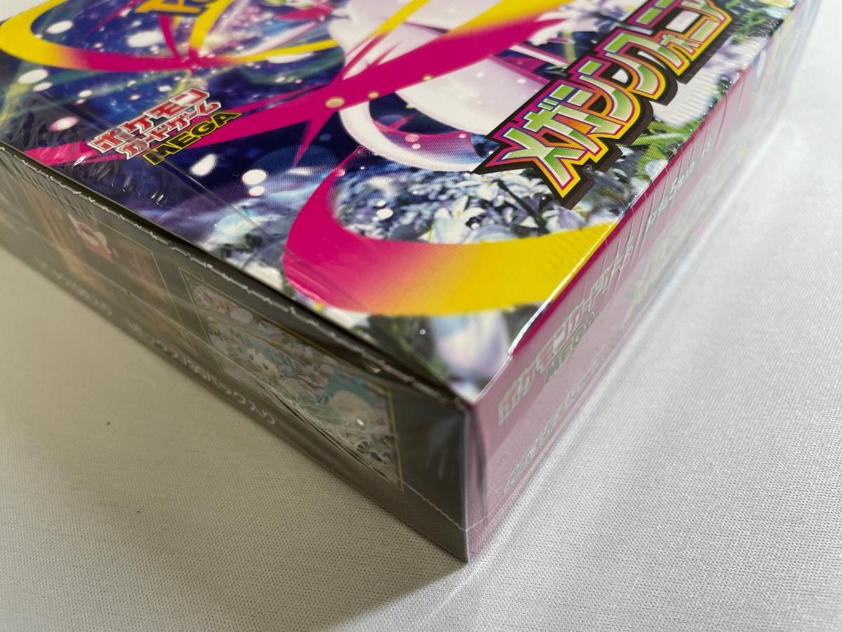 トレーディングカード MEGA 拡張パック メガシンフォニア (シュリンク 