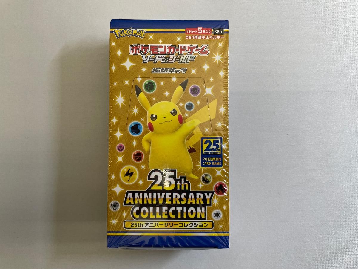 ソード＆シールド 拡張パック 25th ANNIVERSARY COLLECTION(シュリンク