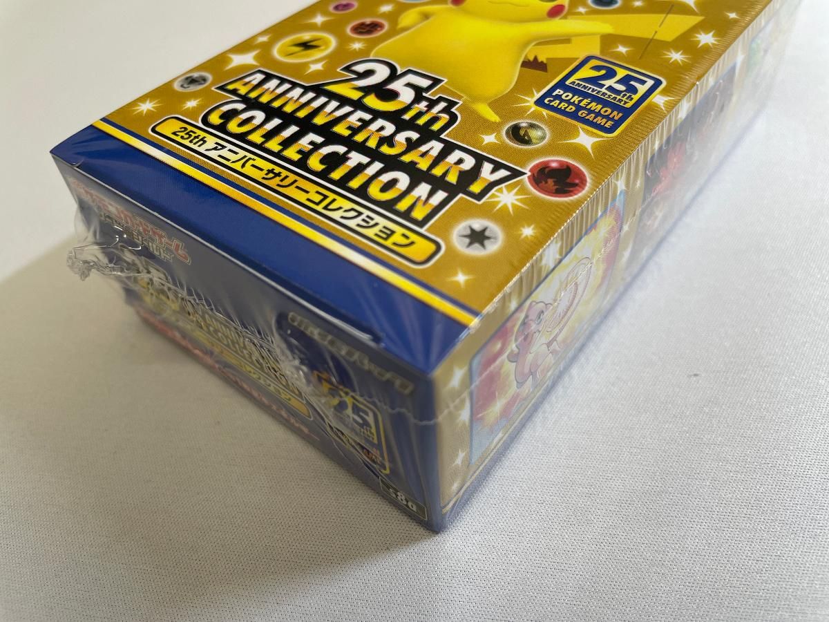 ポケモンカードゲーム ソード&シールド 25th ANNIVERSARY BOX 【公式通販】
