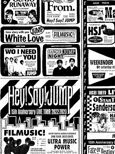 Hey! Say! JUMP 15th Anniversary LIVE TOUR 2022-2023 (初回限定盤)