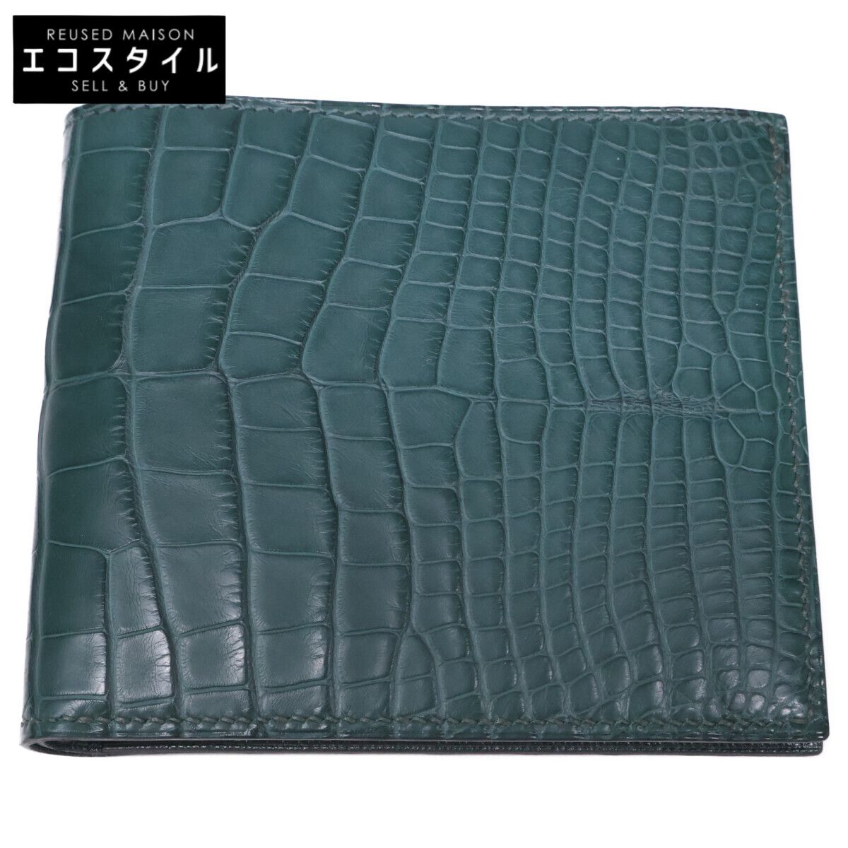 HERMES　エルメス　新品同様 A刻印 MC2 コペルニクス アリゲーター 二つ折り財布