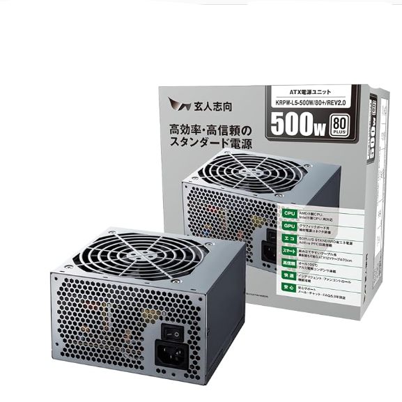 新品 玄人志向 500W電源 80+STD PC電源 ATX - メルカリ
