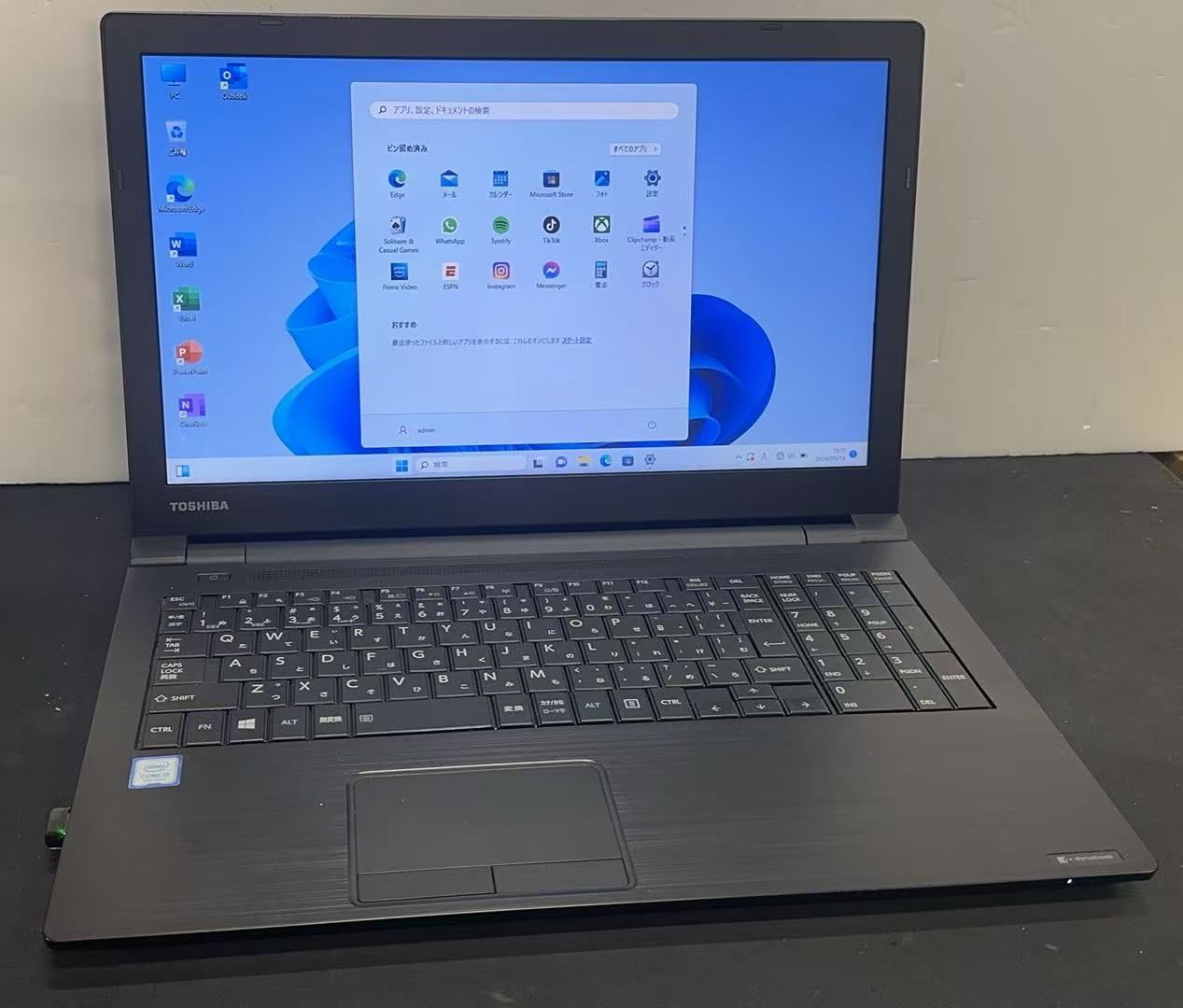 dynabook B55/M 15.6インチ / Core i3-7130U / 16GB ++924105