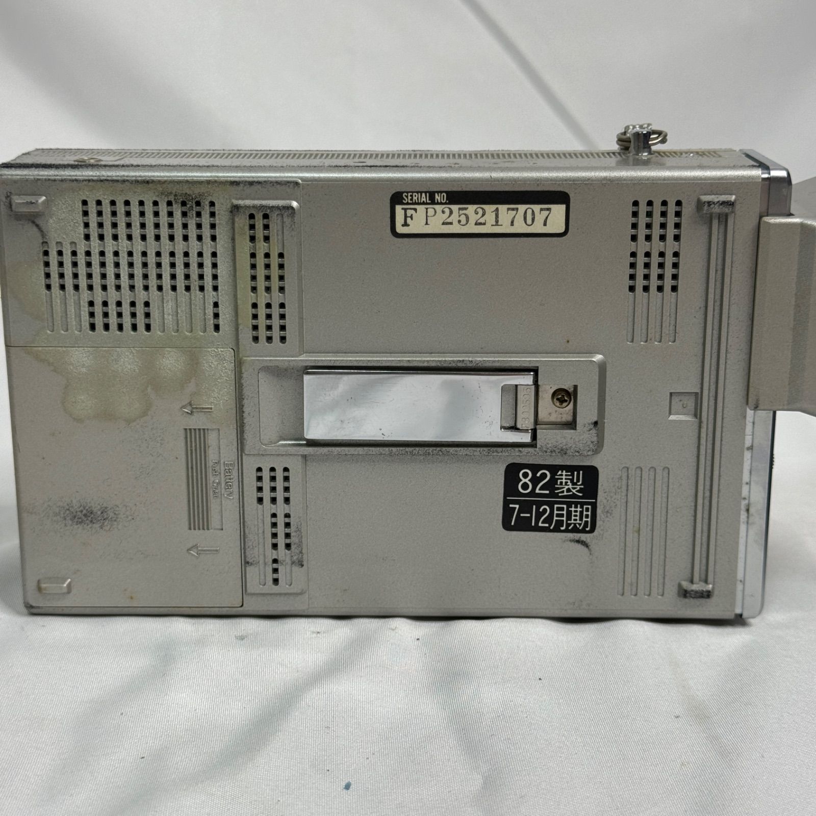 ジャンク品】National ナショナル TR-1020 白黒テレビ FM/AMラジオ付