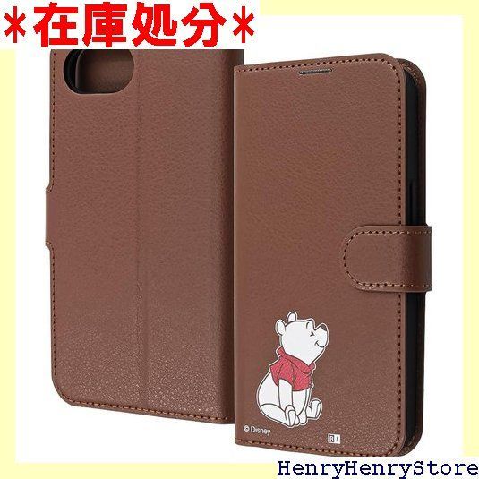 イングレム iPhone 16e ケース 手帳型 プーさん iPhone16e アイフォン シックスティーンイー ディズニー キャラクター かわいい おしゃれ カバー ソフト ハード スマホカバー スマホケース くまのプーさん_sitting 2851