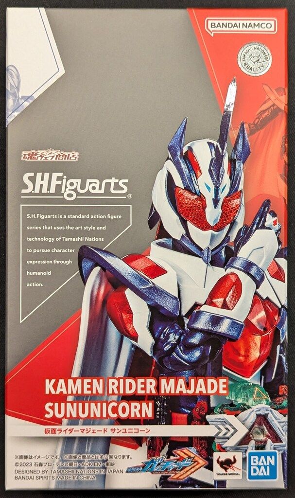 BANDAI SPIRITS S.H.Figuarts 仮面ライダーガッチャード 仮面ライダーマジェード サンユニコーン 9,821円