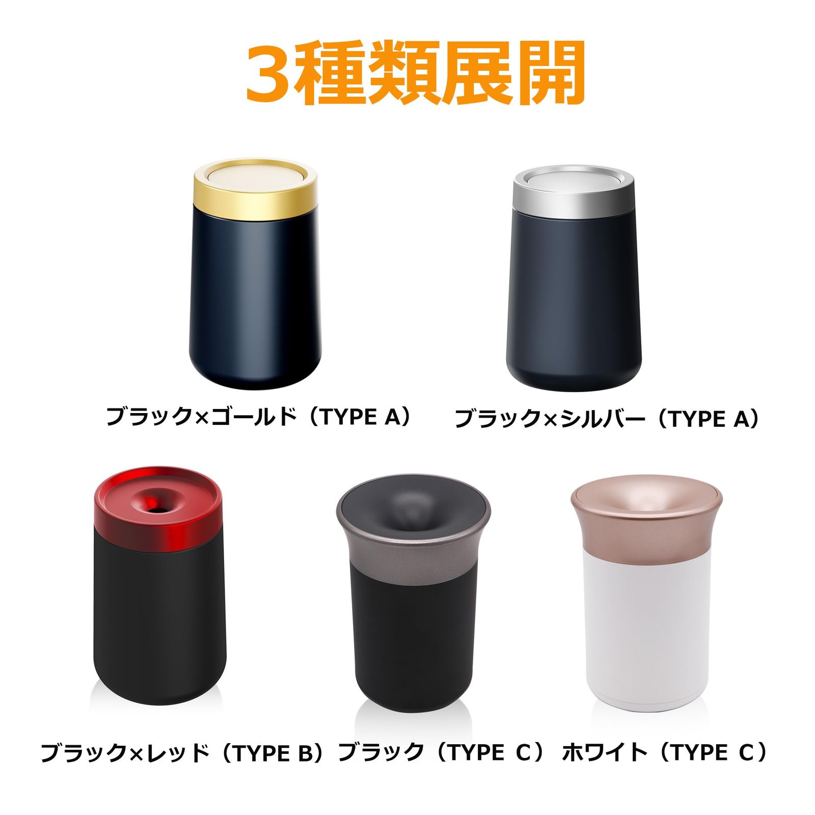 KAZARI 加熱式たばこ専用 灰皿 吸い殻入れ アイコス対応 IQOS ILUMA i