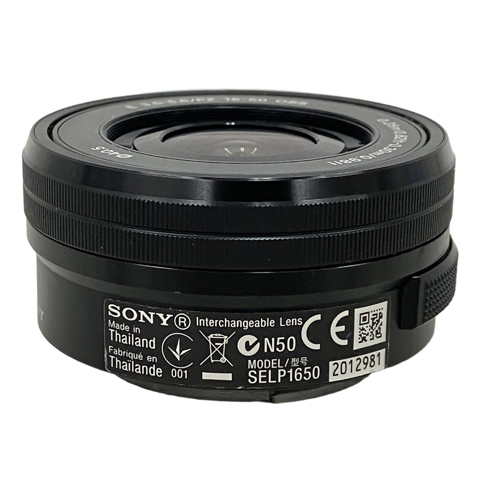SONY SELP1650 E 16-50mm F3.5-5.6 PZ OSS カメラレンズ ズーム ソニー