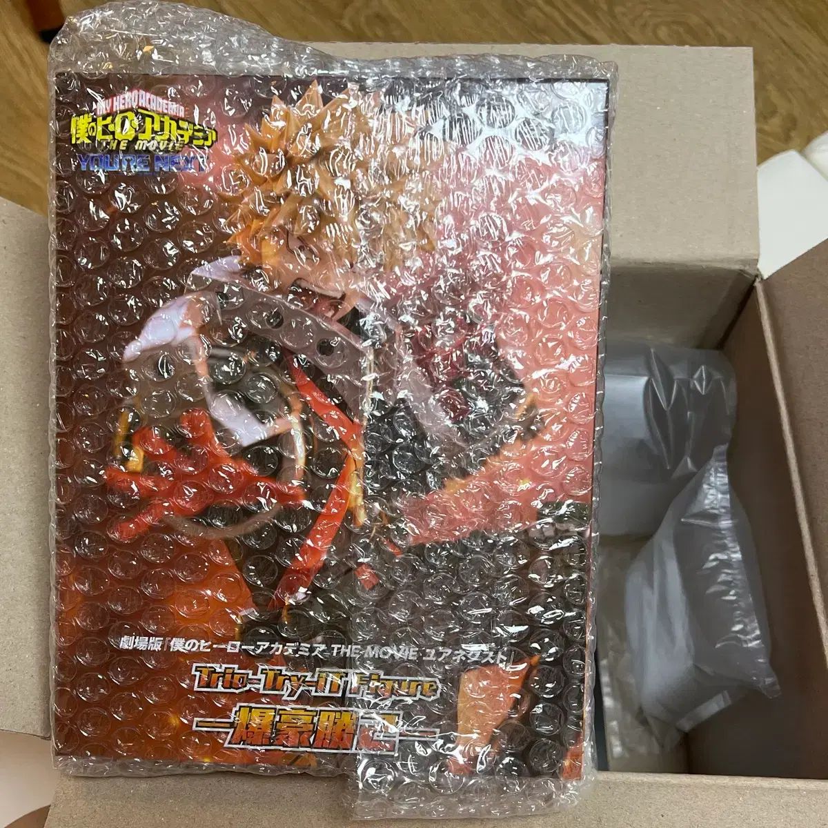 未開封 現物) 爆豪 勝己 YOUR NEXT フィギュア