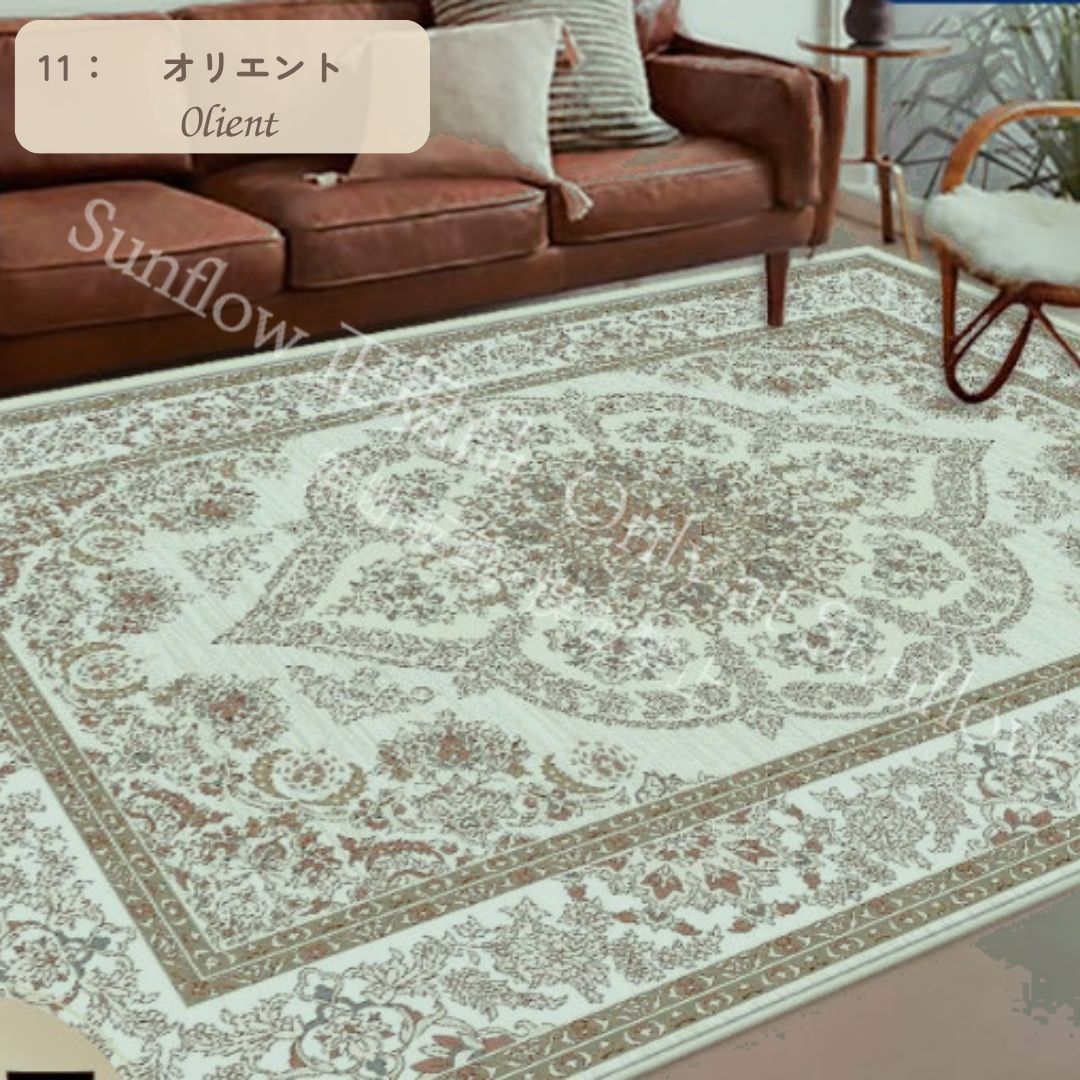 ジャスミンラグ 180*280 ペルシャ 絨毯 カーペット キリム ラグ マット 2畳 3畳 北欧風 おしゃれ 花柄 アンティーク ヴィンテージ テレワーク 180cm×280cm ジャスミンラグ CZH519P107