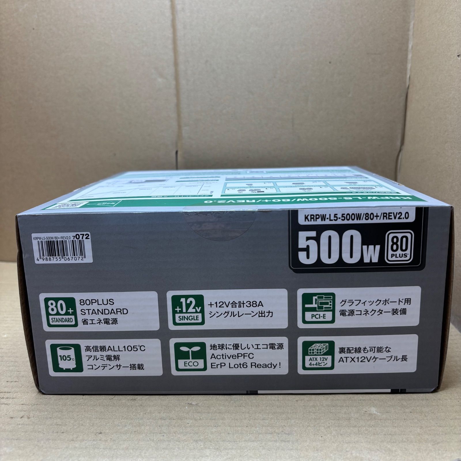 新品 玄人志向 500W電源 80+STD PC電源 ATX - メルカリ