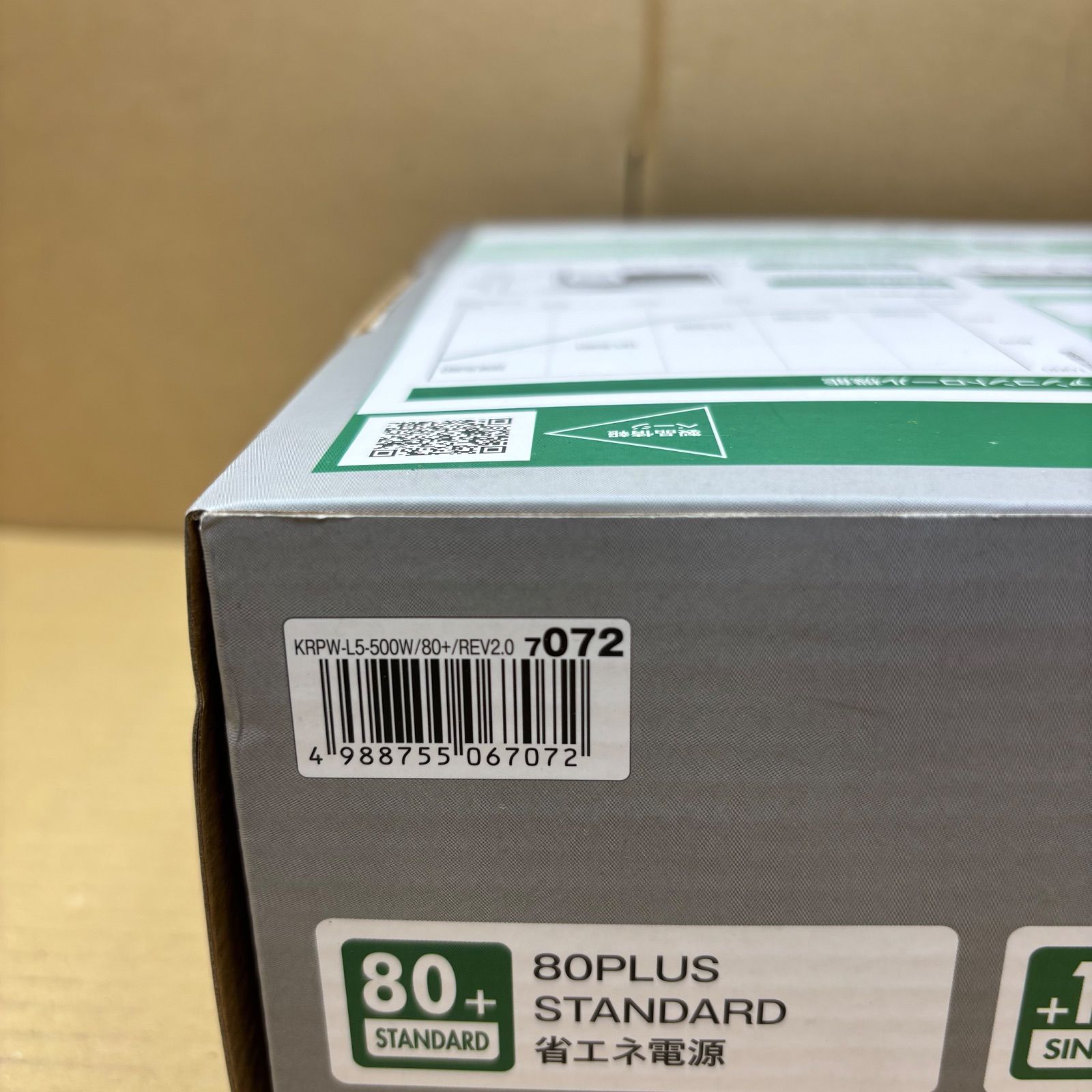 新品 玄人志向 500W電源 80+STD PC電源 ATX - メルカリ