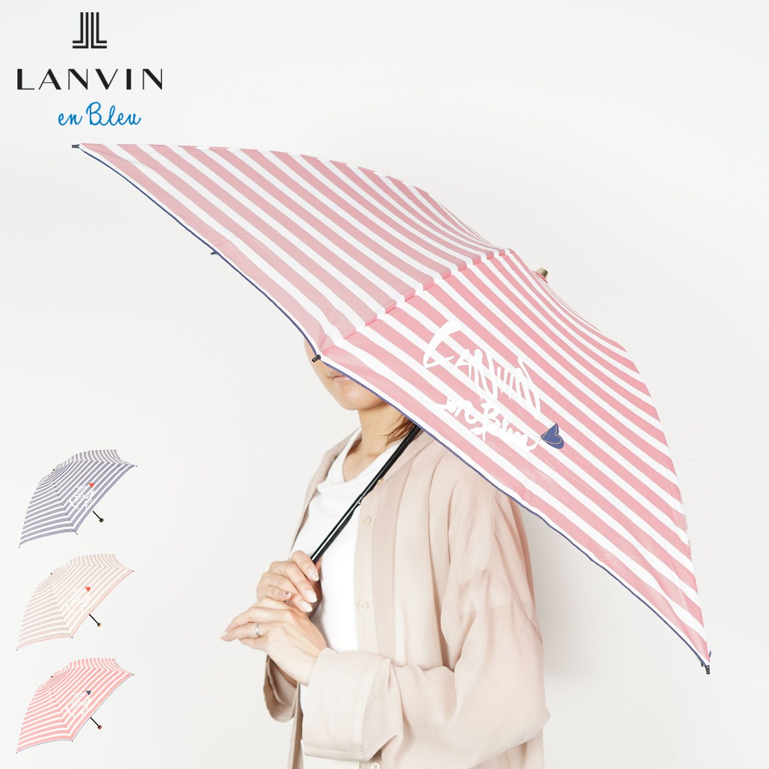 ランバンオンブルー LANVIN en Bleu 傘 折り畳み 雨傘 レディース 60cm 軽量 0926-02