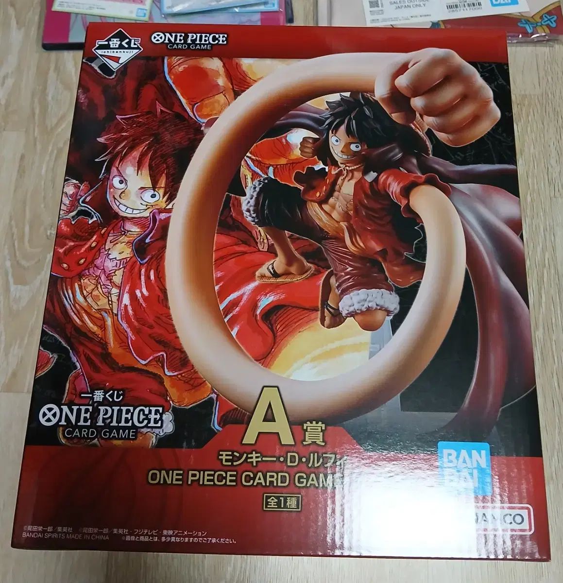 ONE PIECE カードゲーム 一番くじ A賞 モンキー・D・ルフィ(ルフィ) フィギュア