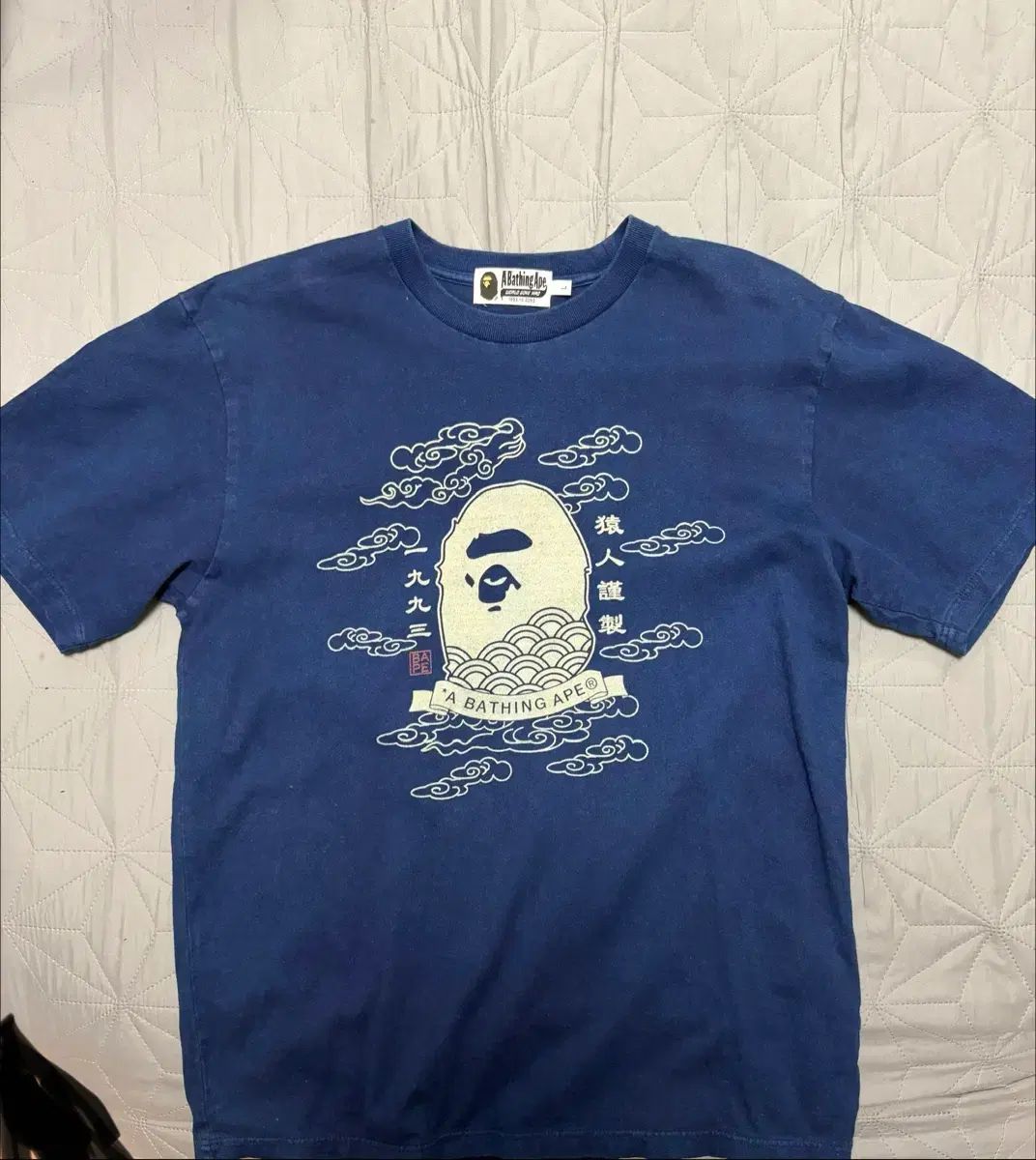 A BATHING APE アベイシングエイプ 31st記念 半袖