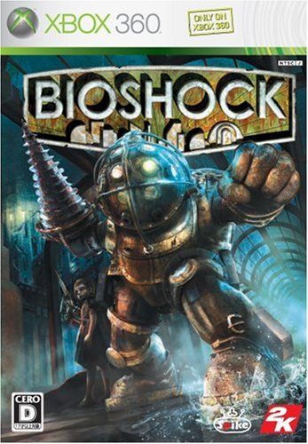 Bioshock - Xbox 360