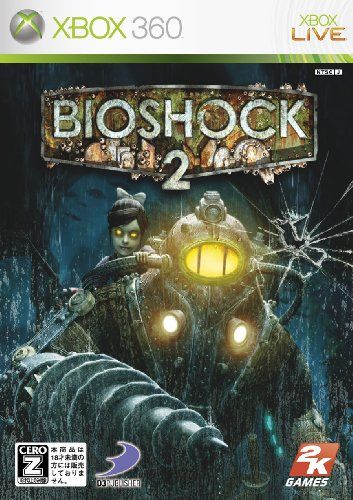 Bioshock 2 (Bioshock 2) [CERO rating “Z”] - Xbox 360