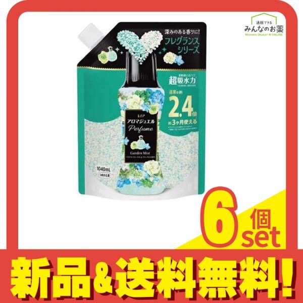 レノア アロマジュエル Perfume パステルフローラル&ブロッサムの香り 詰め替え用 1040mL 6個セット まとめ売り