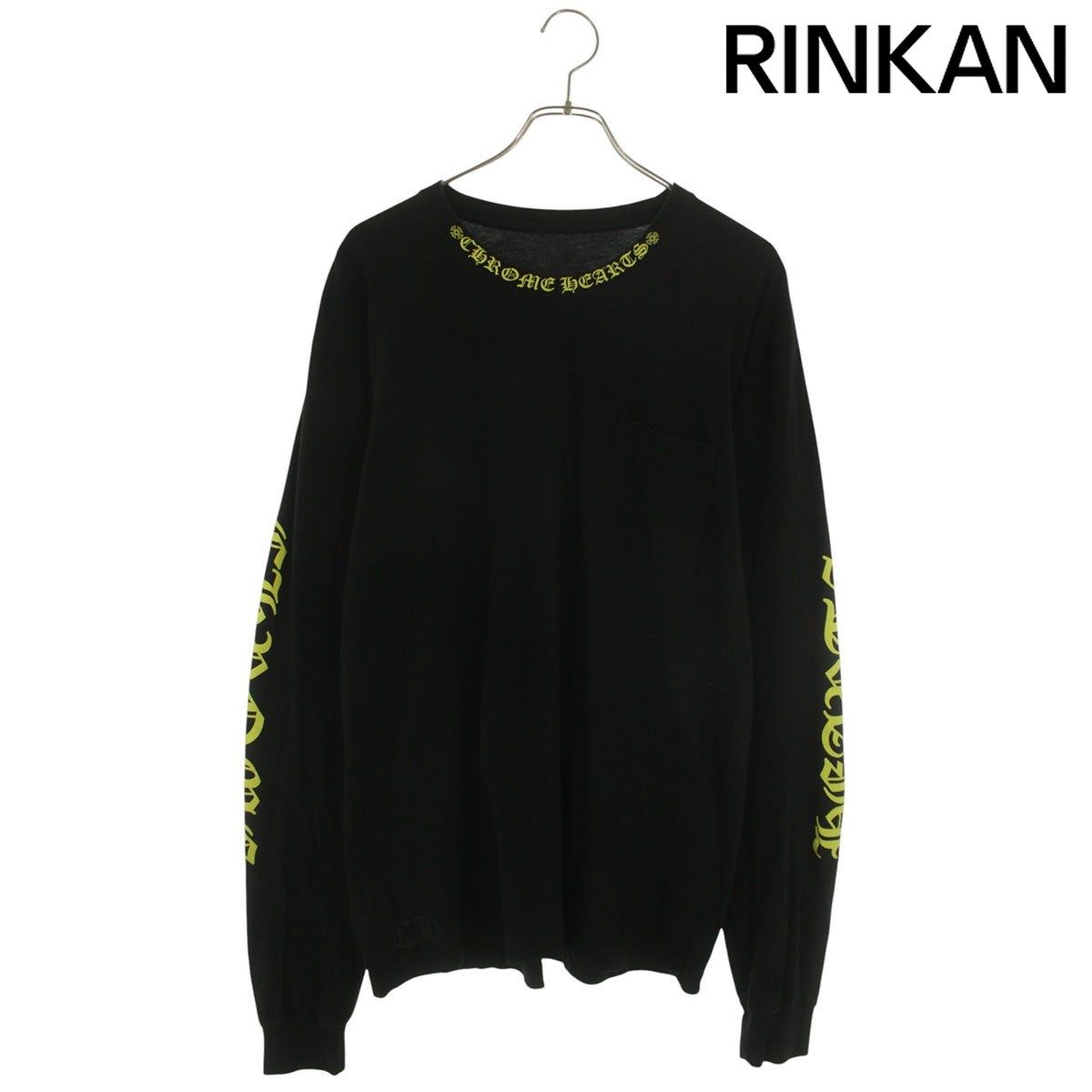 クロムハーツ CH L/S /1 ネックロゴプリント長袖カットソー メンズ XL