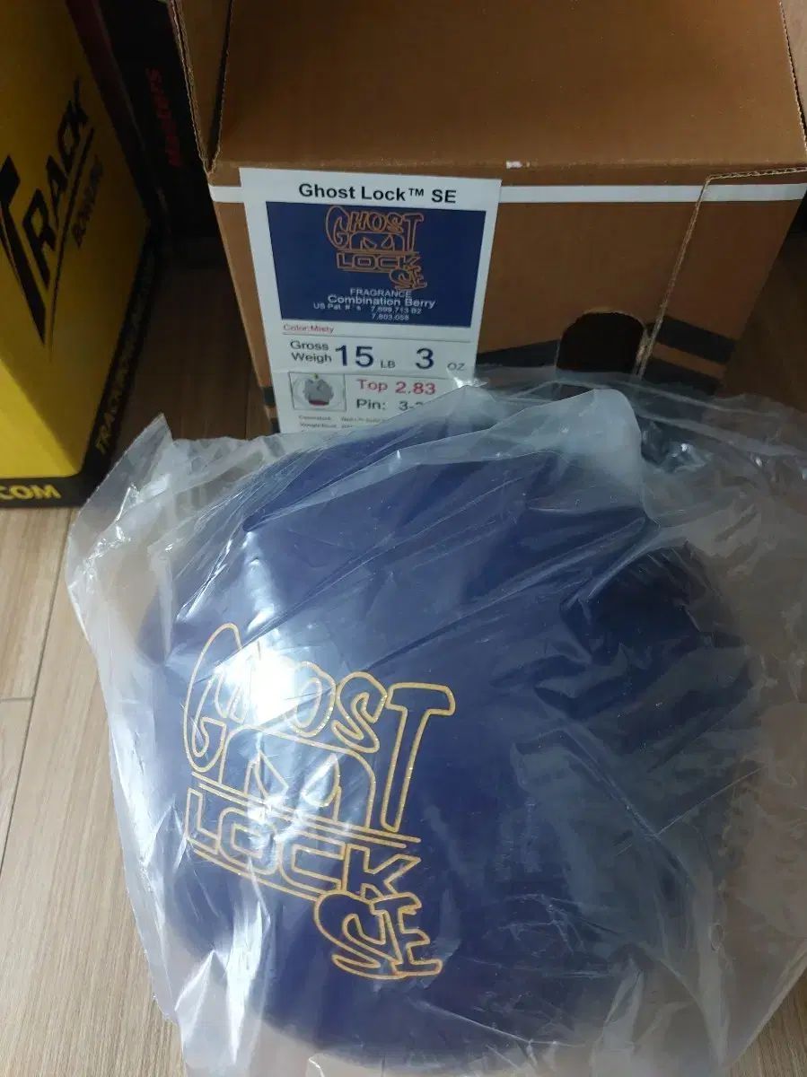 ストーム ゴーストロック se 新品 15p