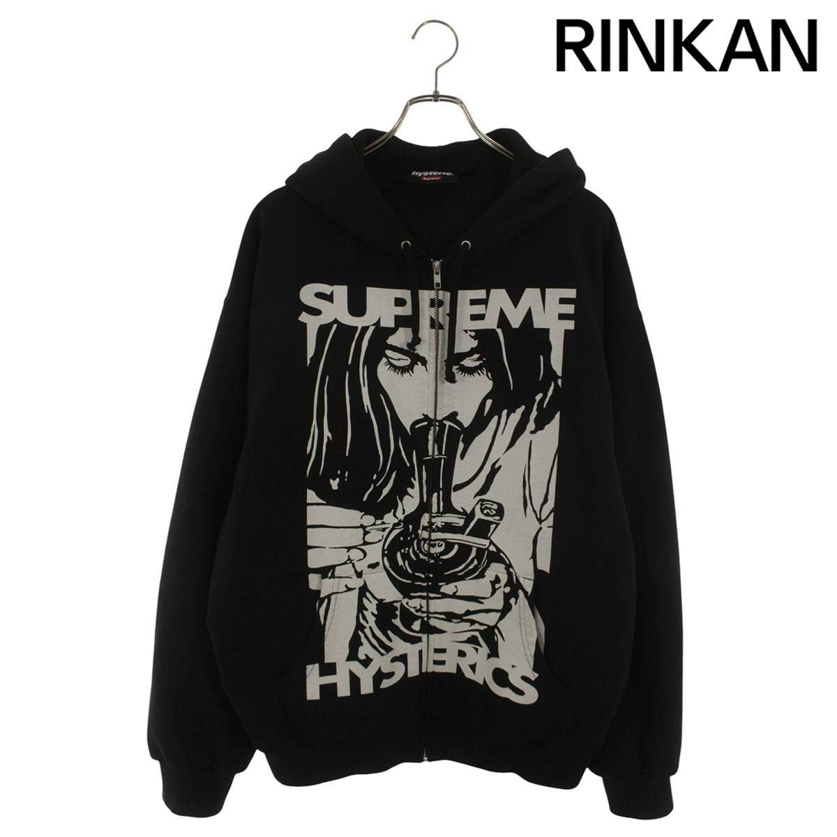 シュプリーム 24AW Thermal Lined Zip Up Hooded Sweatshirt サーマルジップアップパーカー メンズ XL