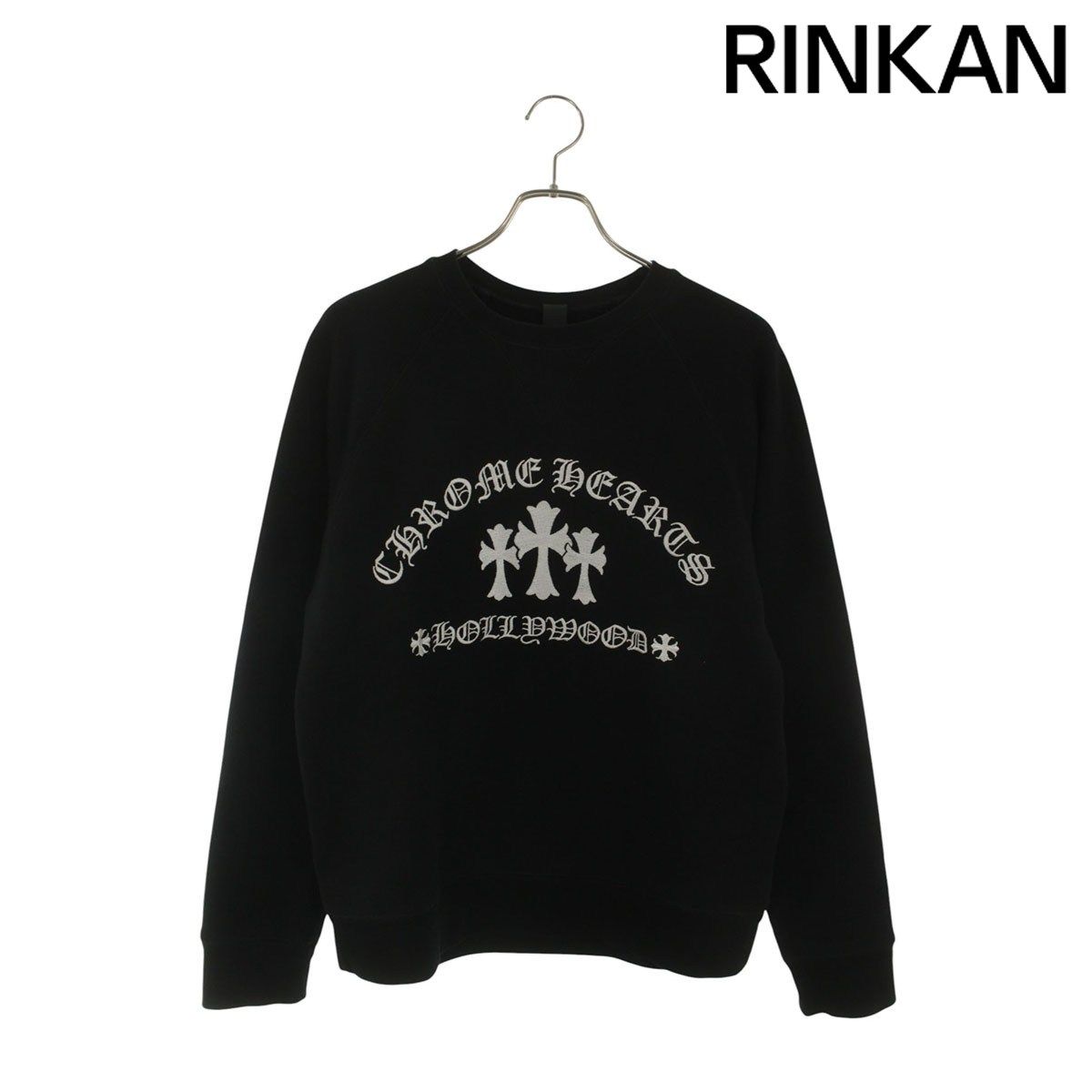 クロムハーツ U SAILIN ON CREW ラベル付きトリプルクロスロゴ刺繍スウェット メンズ S